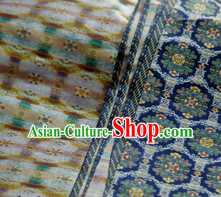 Japanese Traditional Hanabishi Pattern Satin Drapery Asian Kimono Tapestry Fabric Deep Blue Nishijin Brocade