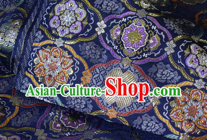 Asian Kimono Tapestry Fabric Japanese Deep Blue Nishijin Brocade Traditional Lucky Pattern Satin Drapery