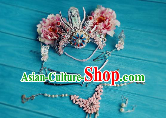 Chinese Song Dynasty Court Lady Pink Peony Hair Crown Ancient Princess Hairpins Traditional Wedding Hair Accessories Full Set