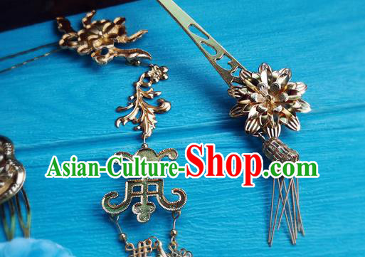 Chinese Ancient Empress Golden Peony Hair Stick Tang Dynasty Queen Tassel Hairpin Traditional Hanfu Hair Accessories