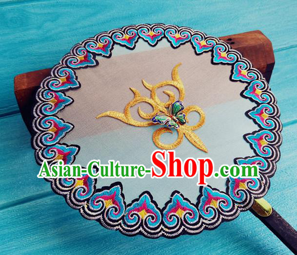 Handmade Chinese Traditional Hanfu Circular Fan Wedding Palace Fan Tang Dynasty Princess Fan