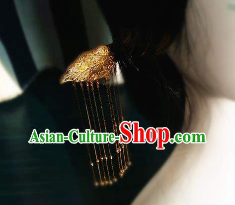 Chinese Qin Dynasty Queen Golden Tassel Hair Stick Traditional Hanfu Hair Accessories Ancient Empress Hairpin