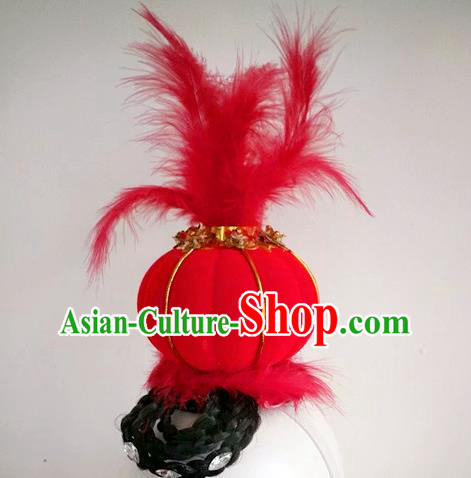 China Stage Performance Hair Accessories Folk Dance Headpiece Opening Dance Red Lantern Hair Crown Women Group Dance Feather Hat