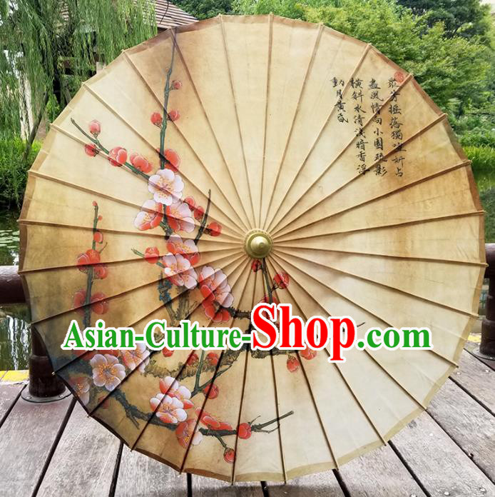 Chinese Beige Silk Umbrella Traditional Hanfu Bumbershoot Dance Prop Hand Painting Plum Blossom Umbrella Classical Umbrellas