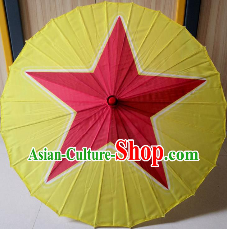 Chinese Yellow Silk Umbrella Classical Umbrellas Stage Performance Umbrella Traditional Bumbershoot Opening Dance Prop