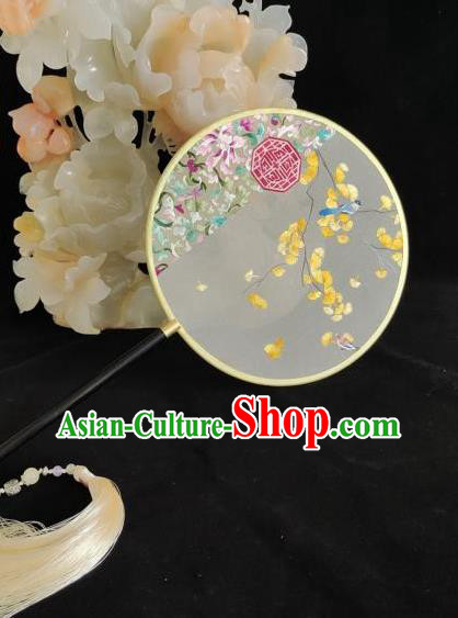 China Suzhou Embroidery Silk Fan Hand Embroidered Ginkgo Leaf Fan Traditional Hanfu Dance Fan Handmade Double Sides Palace Fan