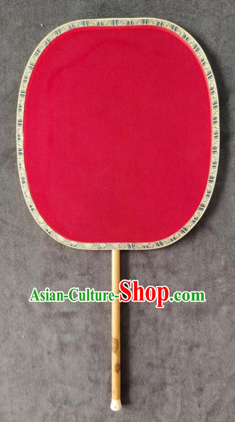 China Bride Fan Classical Palace Fan Handmade Red Silk Fan Traditional Wedding Fan
