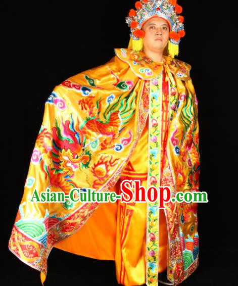 China Traditional Opera Embroidered Yellow Mantle Sichuan Opera Emperor Cape Beijing Opera King Clothing