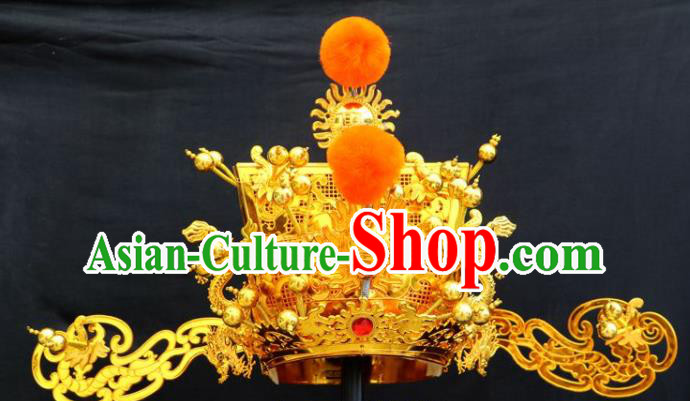 Chinese Ancient Wealth God Headwear Beijing Opera Laosheng Headdress Peking Opera Royal Highness Golden Hat