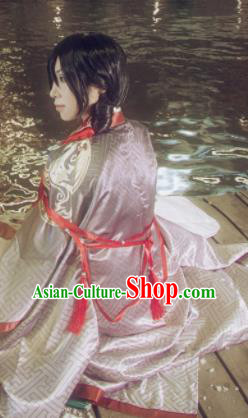 China Traditional Chivalrous Kawaler Garment Costumes Cosplay Swordsman Apparels Ancient Royal Prince Clothing