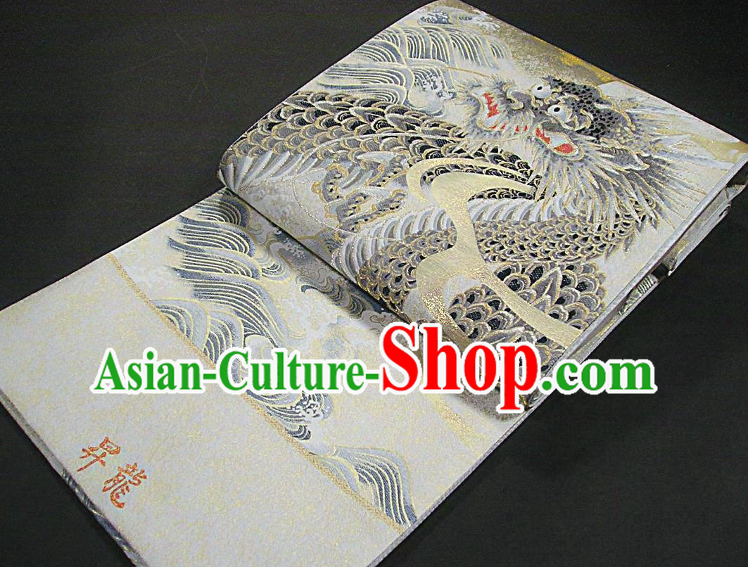 Japanese Handmade Kimono Nishijin Waistband Traditional Yukata Robe Girdle Accessories Classical Dragon Pattern White Brocade Belt