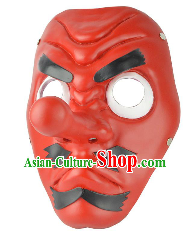 Top Stage Show Mask Halloween Fancy Ball Accessories Cosplay Heavenly Hound Red Face Mask Masquerade Party Prop