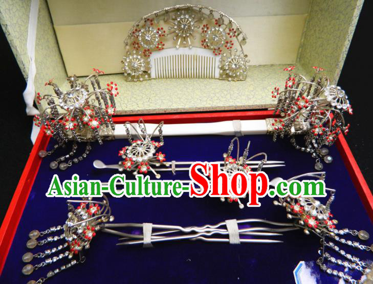 Japan Classical Hair Accessories Wedding Bride Headpieces Traditional Kimono Hairpins and Hair Comb Complete Set