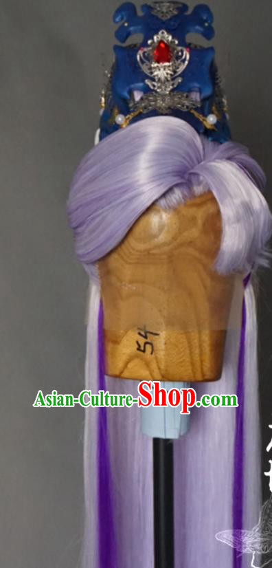 Chinese Traditional Puppet Show Swordsman Murong Ning Hairpieces Handmade Ancient Taoist Priest Headdress Cosplay Knight Lilac Front Lace Wigs and Hair Crown