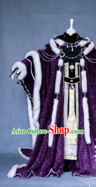 Chinese Traditional Puppet Show Knight King Garment Costumes Cosplay Chivalrous Castellan Clothing Ancient Swordsman Purple Uniforms