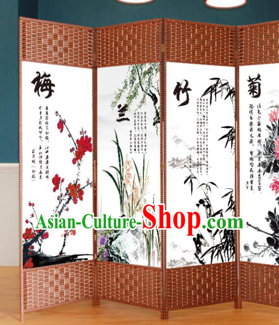 Chinese Ancient Home Ornaments Straw Plaited Articles Handmade Folding Screen Ink Painting Flowers Birds Screens