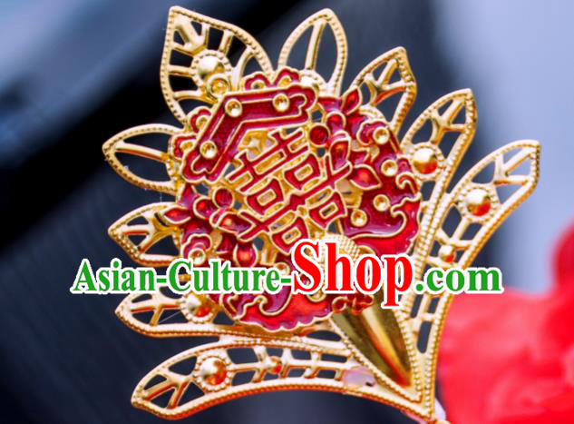 Chinese Traditional Wedding Car Decorations Wedding Car Ornaments Love Flowers Bouquet