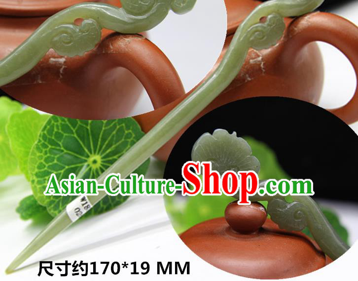 China Handmade Carving Cloud Hairpin National Jade Hair Stick Classical Cheongsam Hair accessories