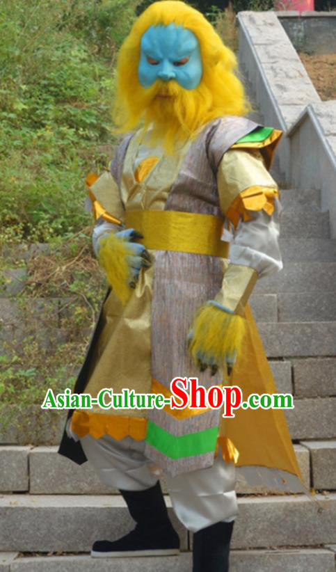 Chinese Cosplay Clothing 1986 Journey to the West Lion Monster Costumes