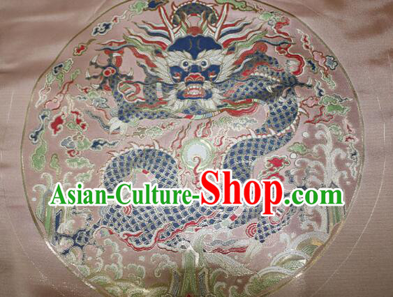 China Classical Dragon Pattern Brocade Fabric Ancient Costume Silk Fabrics Traditional Drapery