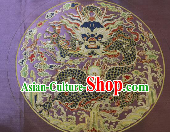 China Classical Dragon Pattern Brocade Fabric Ancient Costume Silk Fabrics Traditional Drapery
