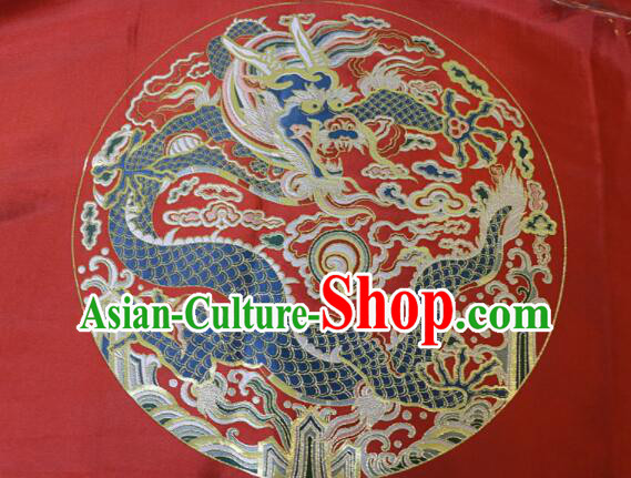 China Classical Dragon Pattern Brocade Fabric Ancient Costume Silk Fabrics Traditional Drapery