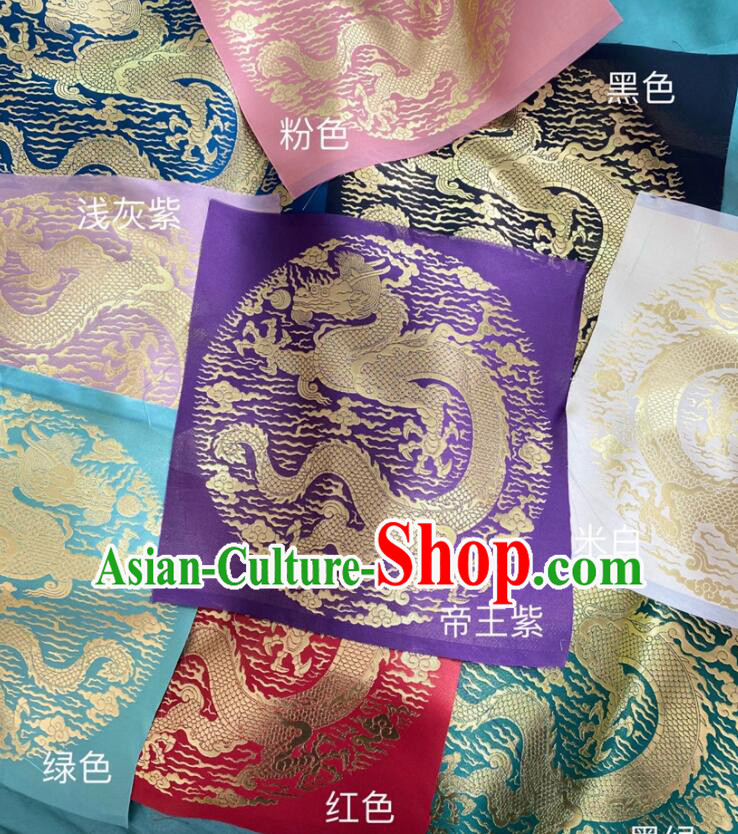 China Traditional Drapery Classical Dragon Pattern Brocade Fabric Ancient Costume Silk Fabrics