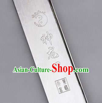 Professional Martial Arts Competition Blade Handmade Nandao Chinese Kung Fu Performance Broadsword