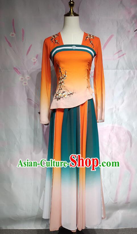 Chinese Classical Dance Clothing Stage Performance Garment Competition Costumes Umbrella Dance Gradient Orange Green Dress