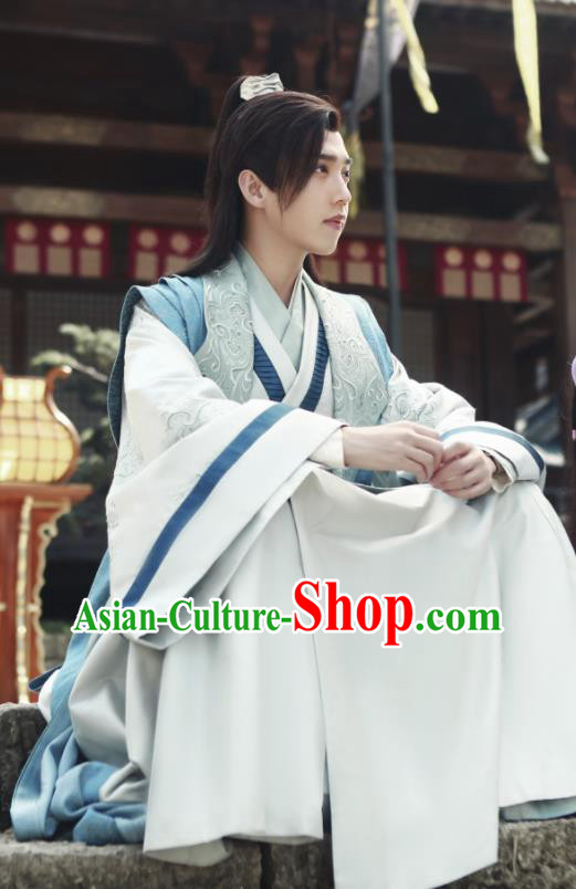 Chinese Drama Series Word Of Honor Cao Weining Garments Ancient Swordman Disciple Costumes Traditional Wu Xia Young Childe Hanfu Clothing