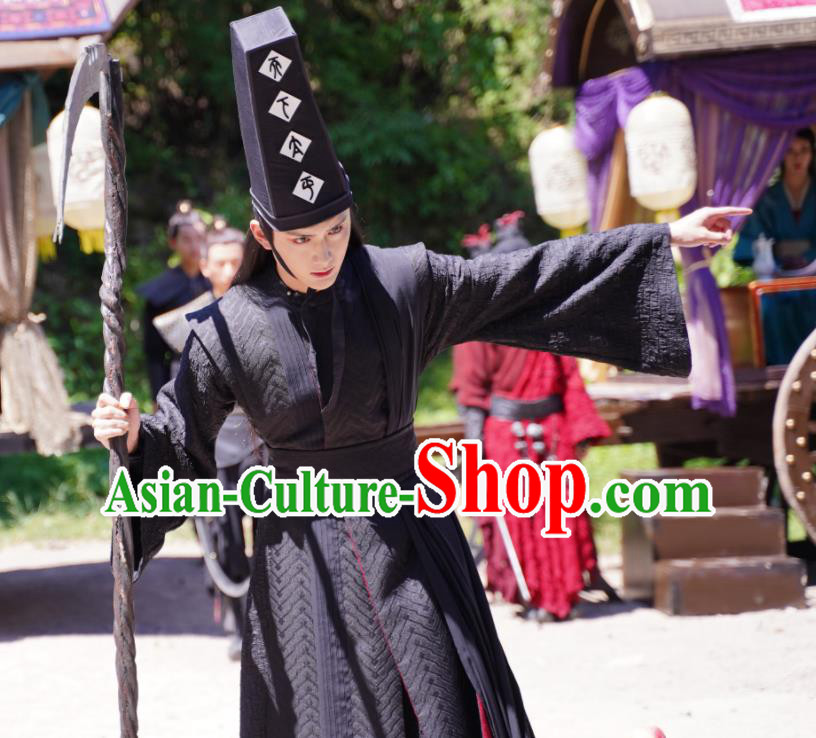 Chinese Traditional Wu Xia Series Clothing Drama Word Of Honor Wu Chang Ghost Garments Ancient Swordman Costumes