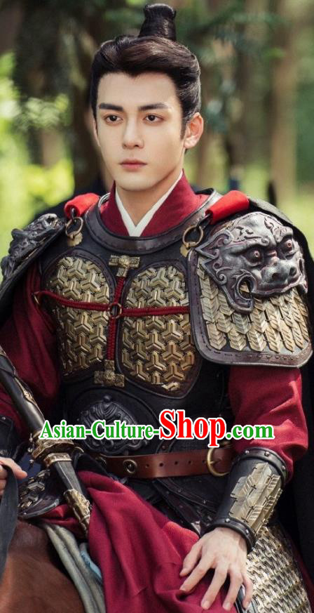 Chinese Romance Series Rebirth For You Li Qian Replica Costumes Ancient Swordsman Clothing Traditional General Armor Garments