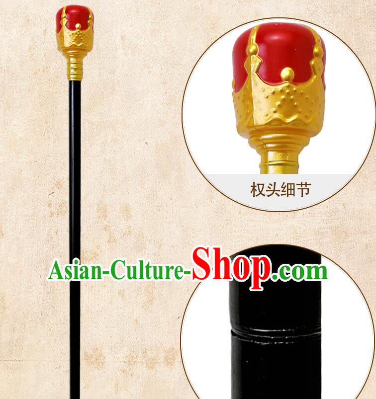 Top Cosplay Prop Halloween Performance Wand King Staff Pharaoh Red Sceptre