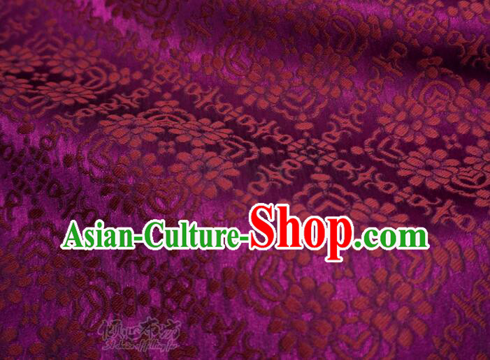 Top Chinese Brocade Fabric Hanfu Silk Fabric Deep Purple Tapestry Cloth