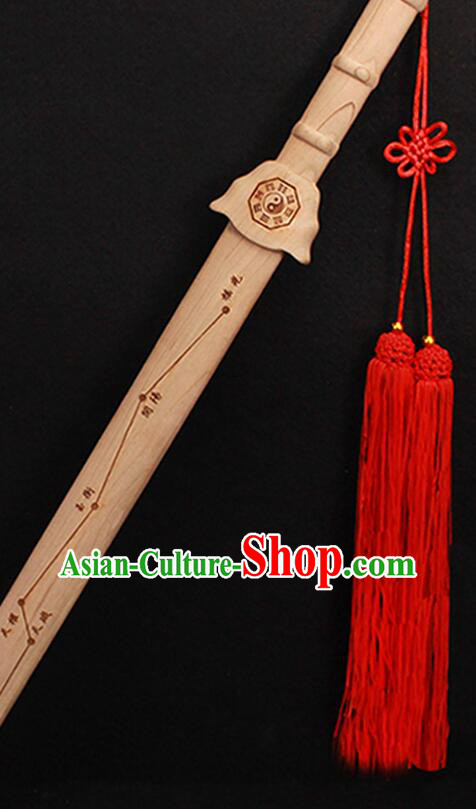 Handmade Peach Wood Sword Taoism  Dipper Star Sword