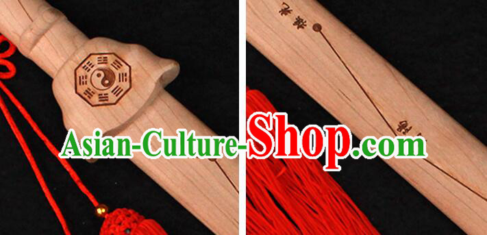 Handmade Peach Wood Sword Taoism  Dipper Star Sword