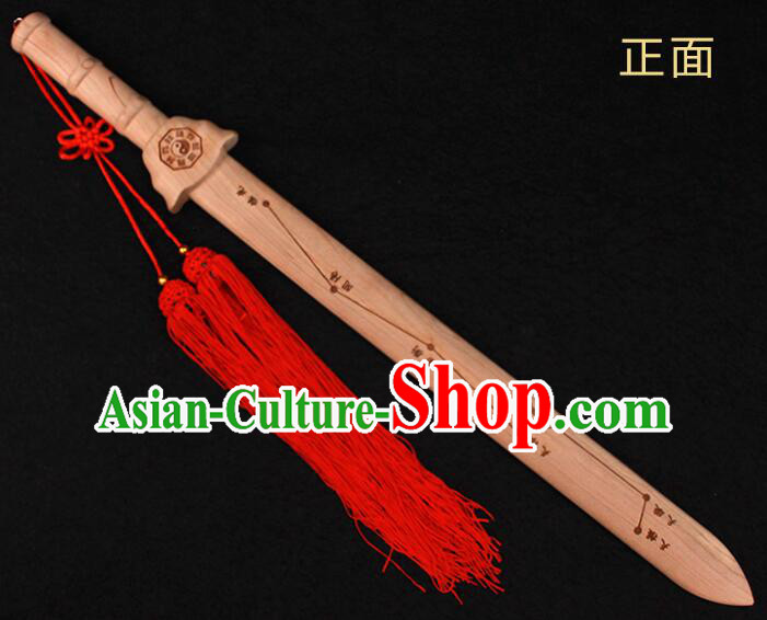 Handmade Peach Wood Sword Taoism  Dipper Star Sword