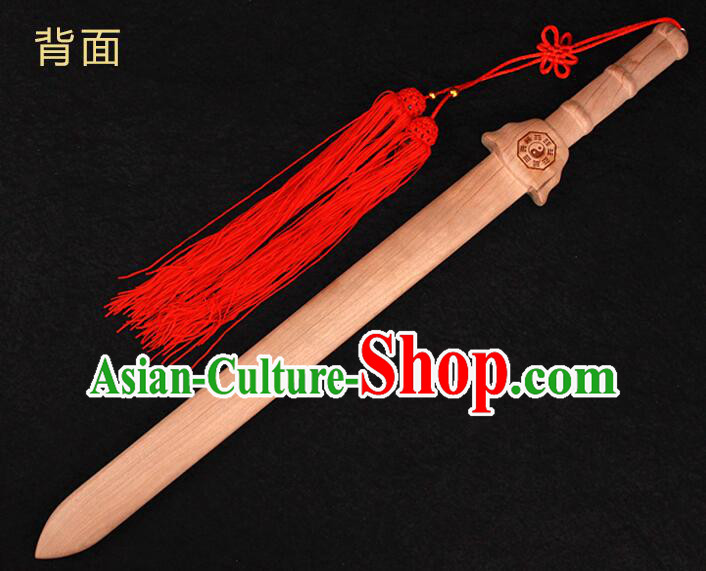 Handmade Peach Wood Sword Taoism  Dipper Star Sword