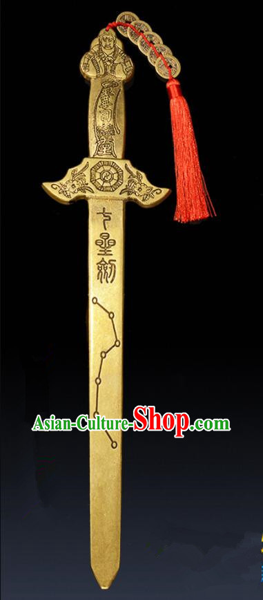 Traditional Taoism  Dipper Star Dagger Handmade Brass Sword