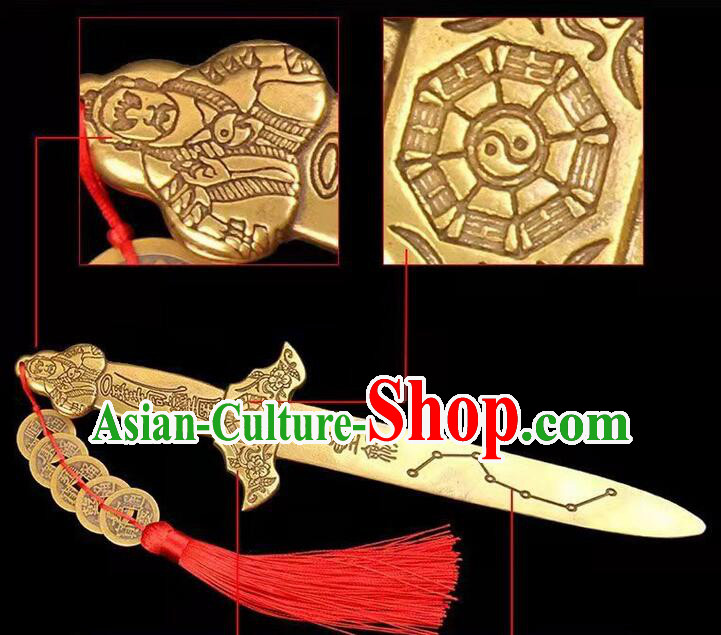 Traditional Feng Shui Furnishing Articles Taoism  Dipper Star Dagger Handmade Brass Sword