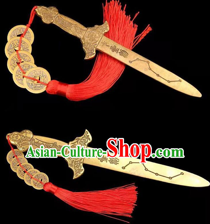 Traditional Feng Shui Furnishing Articles Taoism  Dipper Star Dagger Handmade Brass Sword
