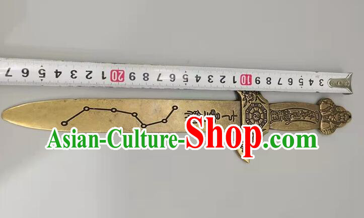 Traditional Feng Shui Furnishing Articles Taoism  Dipper Star Dagger Handmade Brass Sword