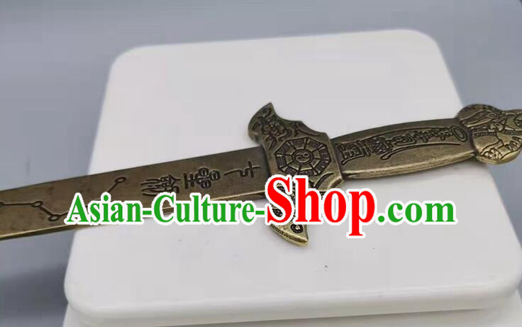 Traditional Feng Shui Furnishing Articles Taoism  Dipper Star Dagger Handmade Brass Sword