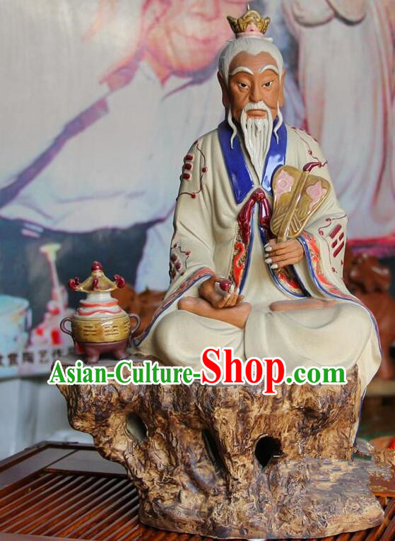 Handmade Shi Wan Porcelain Arts 16 inches Tai Shang Lao Jun Statue Chinese Ceramic Craft