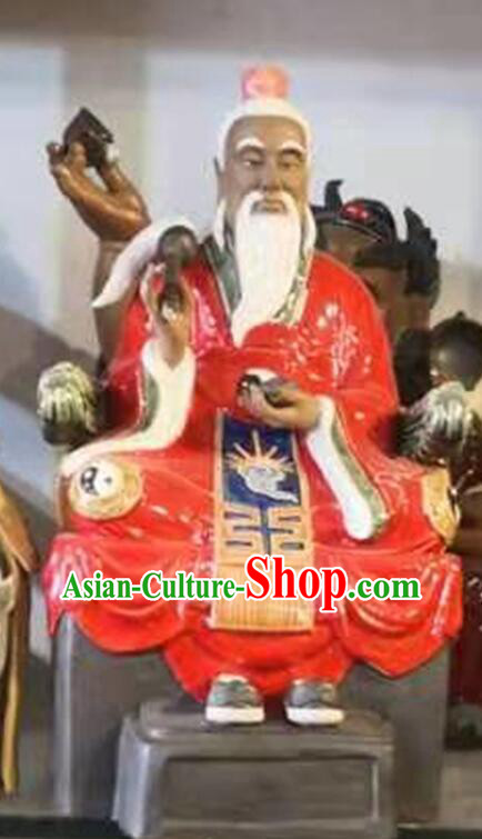 18 inches Tai Shang Lao Jun Statue Handmade Shi Wan Porcelain Arts Chinese Ceramic Lao Zi Craft