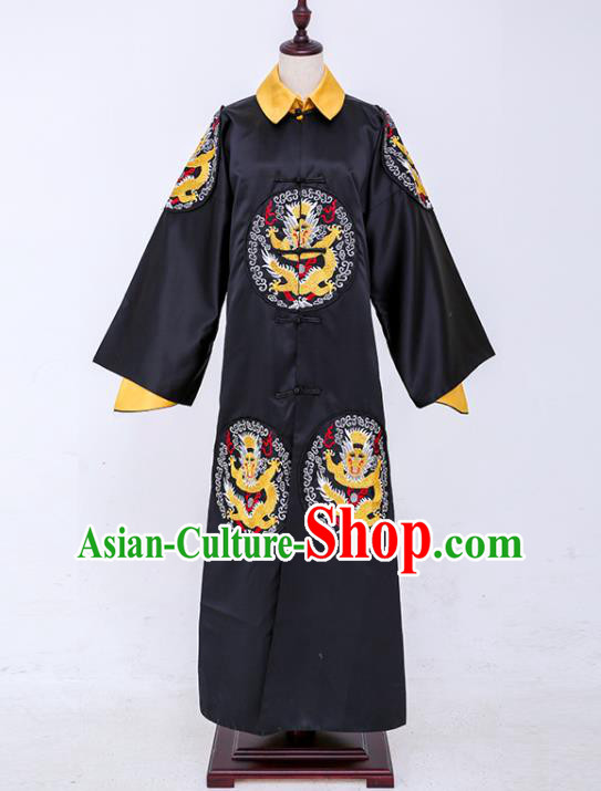 Chinese Ancient Court Queen Fu Cha Clothing Qing Dynasty Empress Garment Costumes