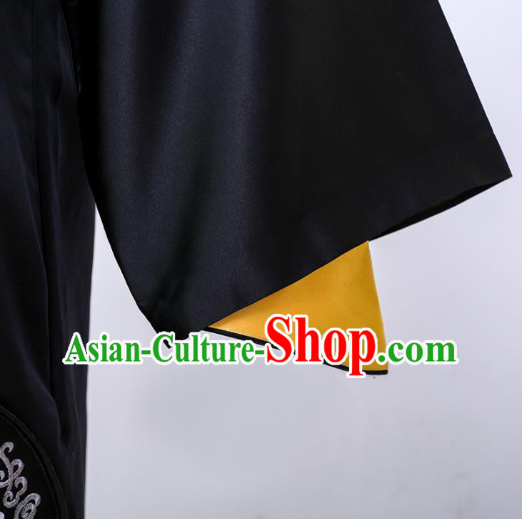 Chinese Ancient Court Queen Fu Cha Clothing Qing Dynasty Empress Garment Costumes