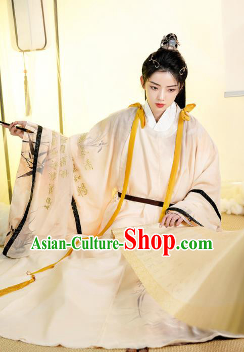 Chinese Traditional Hanfu Clothing Ming Dynasty Swordsman Historical Costumes Ancient Noble Childe Garments Complete Set
