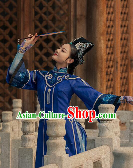 Traditional Qing Dynasty Palace Dance Dress Chinese Ancient Empress Blue Costumes