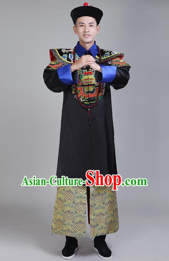 Chinese Ancient Royal Prince Costumes Qing Dynasty Regent Vestment Traditional Official Clothing